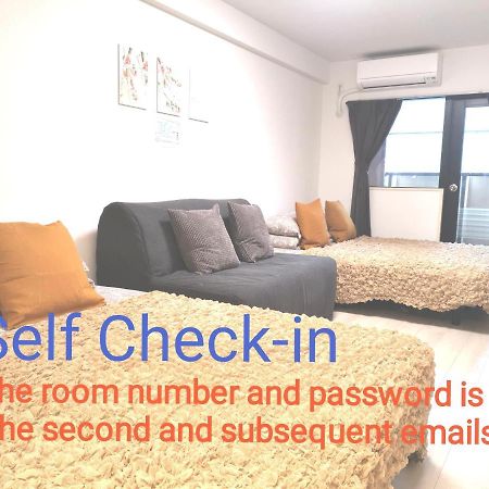 Gm -- Self Check-In -- Room Number & Password Is In The Following Email Tokio Zewnętrze zdjęcie