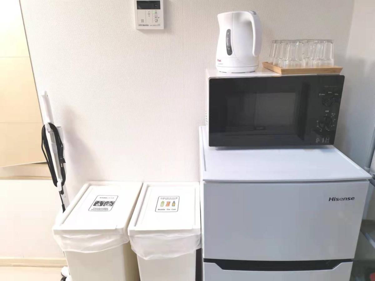 Gm -- Self Check-In -- Room Number & Password Is In The Following Email Tokio Zewnętrze zdjęcie