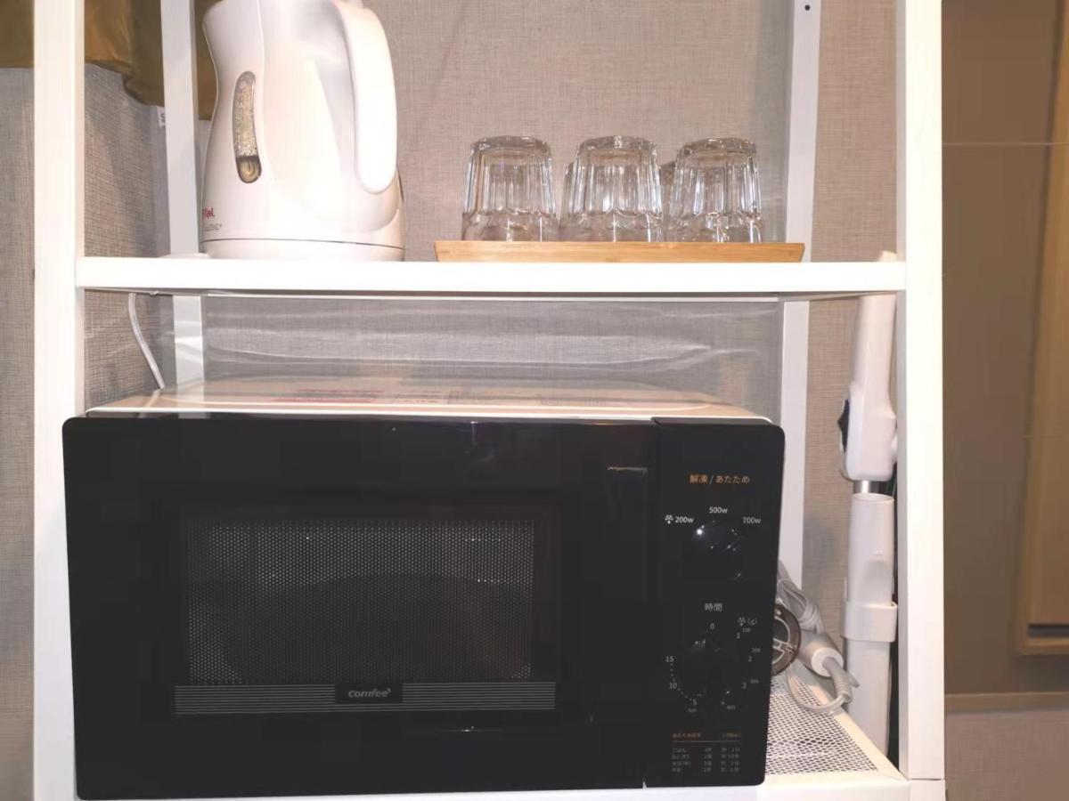 Gm -- Self Check-In -- Room Number & Password Is In The Following Email Tokio Zewnętrze zdjęcie