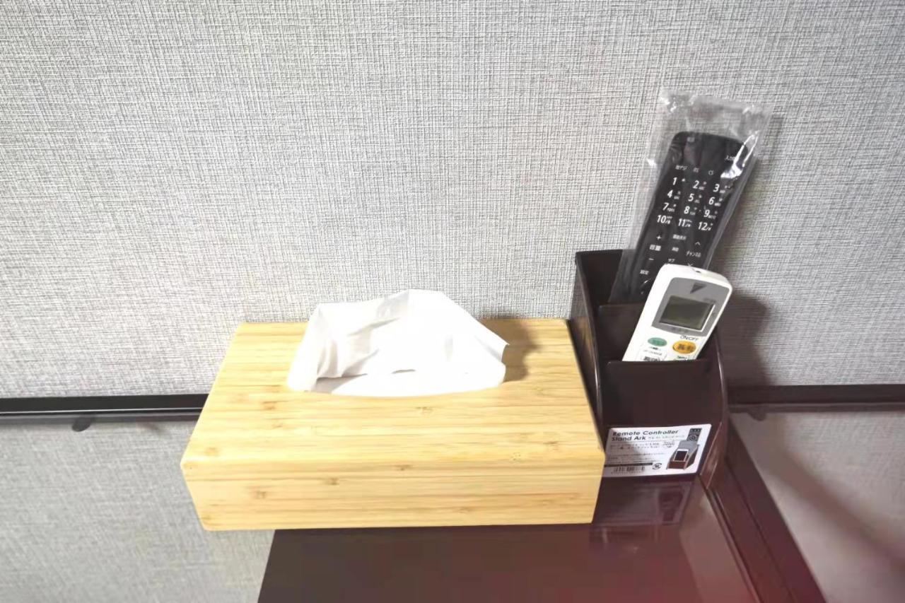 Gm -- Self Check-In -- Room Number & Password Is In The Following Email Tokio Zewnętrze zdjęcie