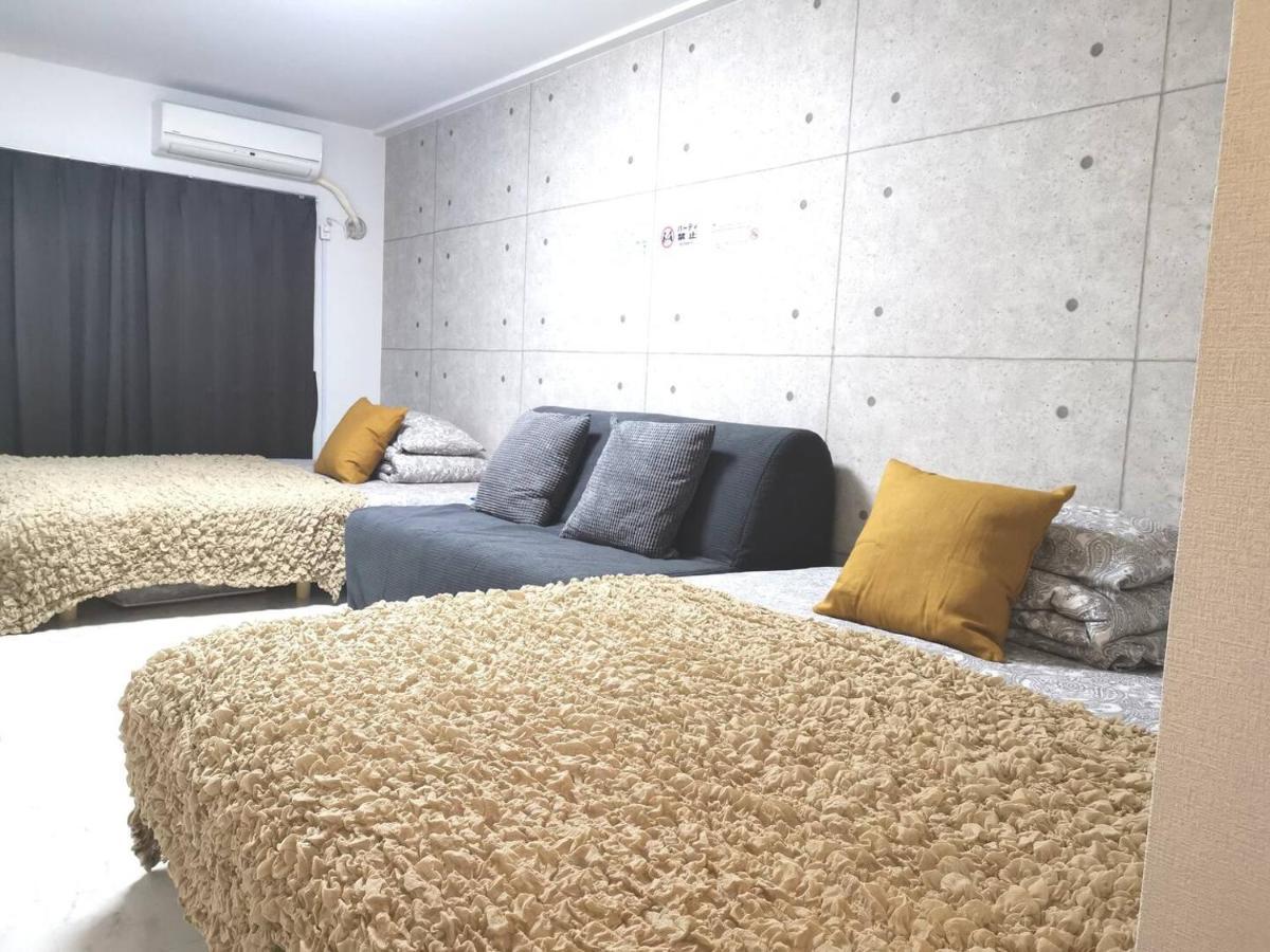 Gm -- Self Check-In -- Room Number & Password Is In The Following Email Tokio Zewnętrze zdjęcie