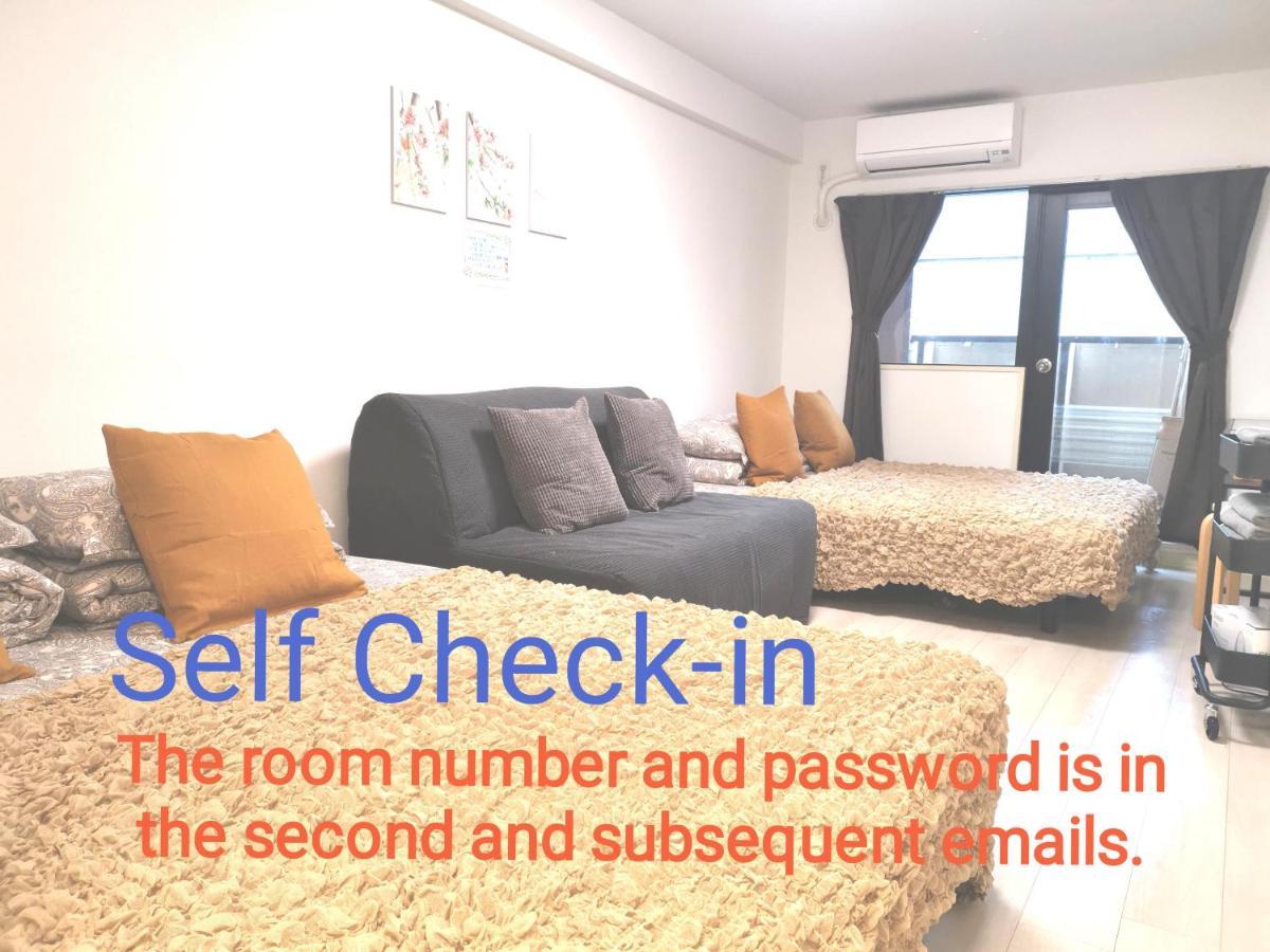 Gm -- Self Check-In -- Room Number & Password Is In The Following Email Tokio Zewnętrze zdjęcie
