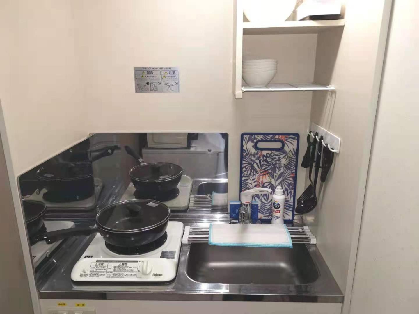 Gm -- Self Check-In -- Room Number & Password Is In The Following Email Tokio Zewnętrze zdjęcie