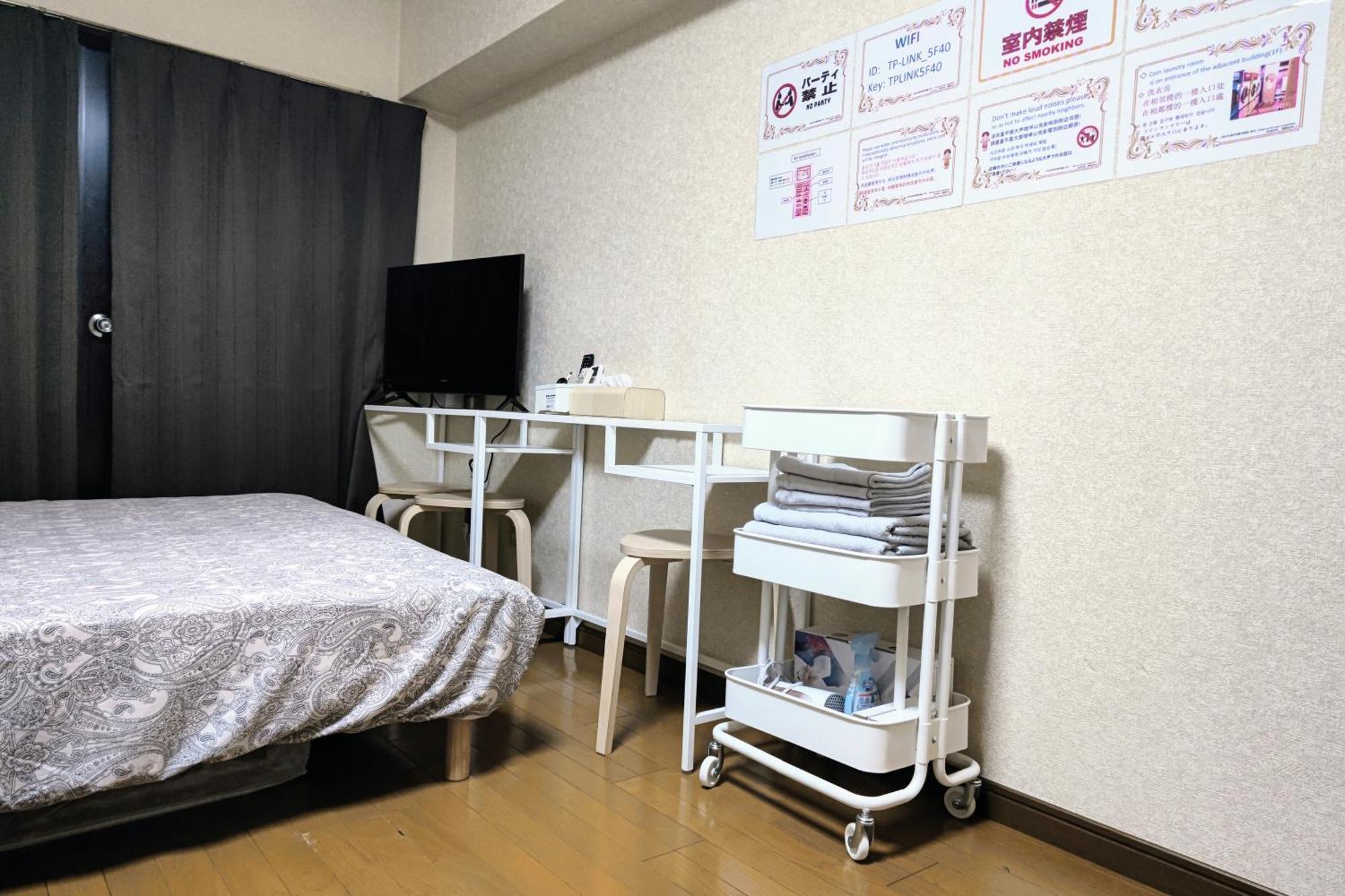 Gm -- Self Check-In -- Room Number & Password Is In The Following Email Tokio Pokój zdjęcie