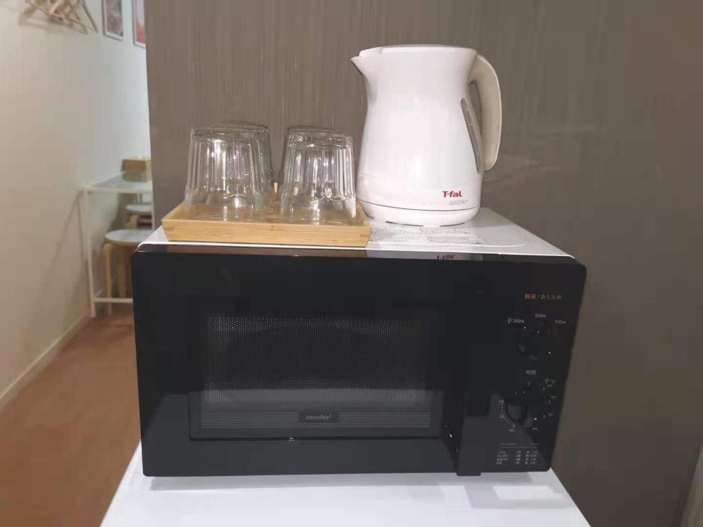 Gm -- Self Check-In -- Room Number & Password Is In The Following Email Tokio Zewnętrze zdjęcie