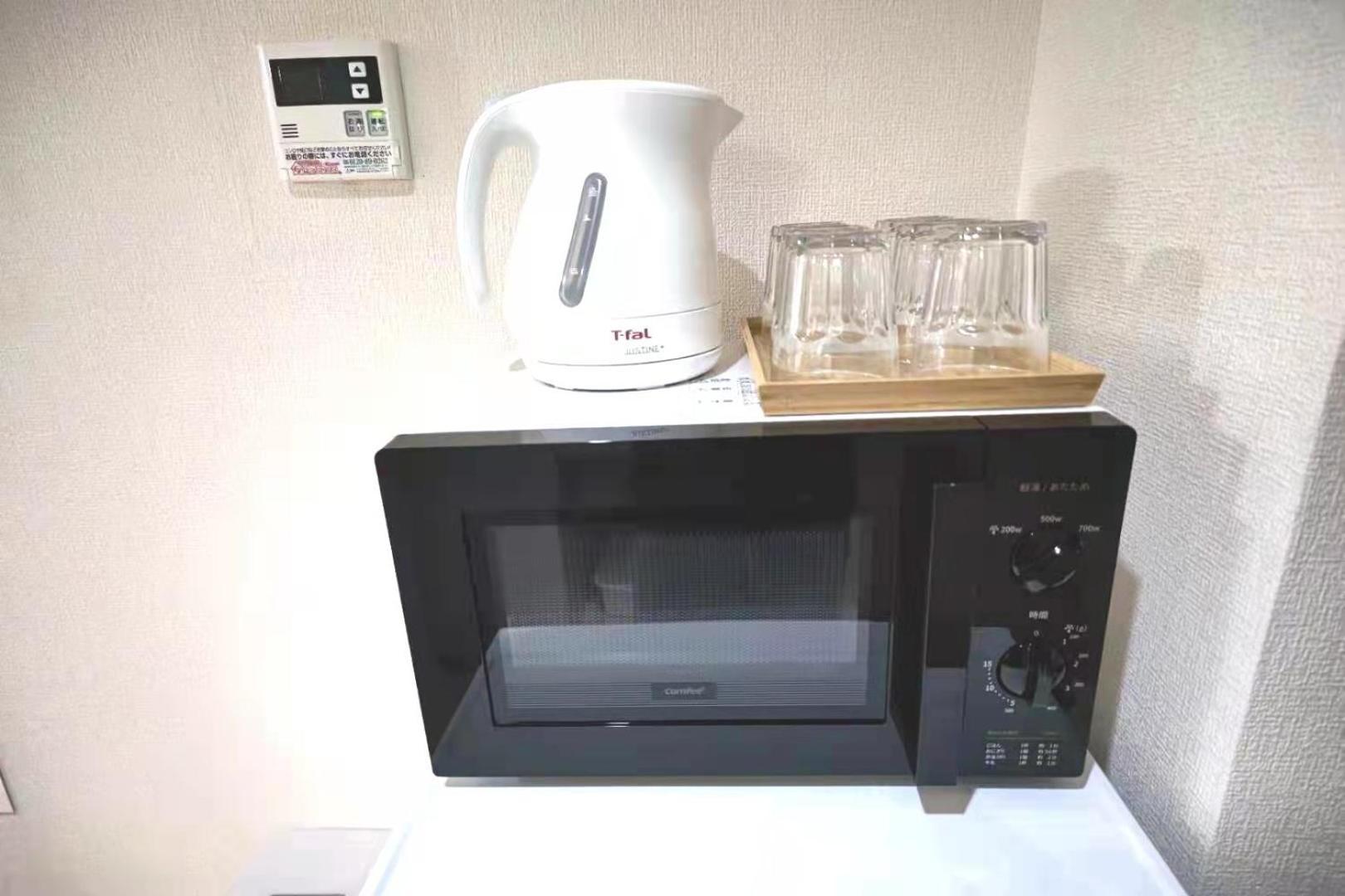Gm -- Self Check-In -- Room Number & Password Is In The Following Email Tokio Zewnętrze zdjęcie